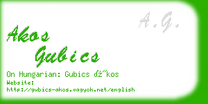 akos gubics business card